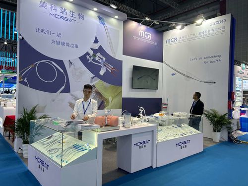 Latest company blogs about We are exhibiting at CMEF 11-14 Apr.