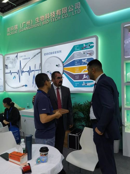 أخبار الشركة الأخيرة عن مؤسسة CMEF Shenzhen 2024